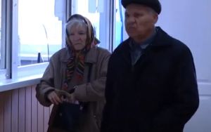 Додаткові гроші для пенсіонерів: кому та скільки доплатять у листопаді