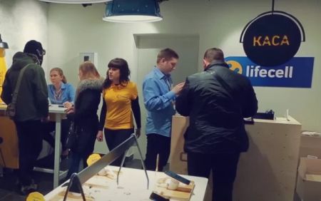 Lifecell готує зміни для клієнтів: перейти на інший тариф стане ще простішим