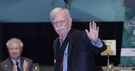 Болтон розніс мирний план Трампа: різка заява