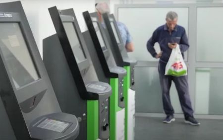 Анонімності покладуть край: українців попередили про нові правила у банках