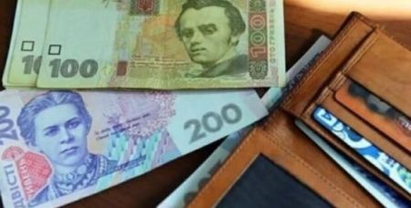 Соціальні виплати масово скасують: грошей та допомоги не буде