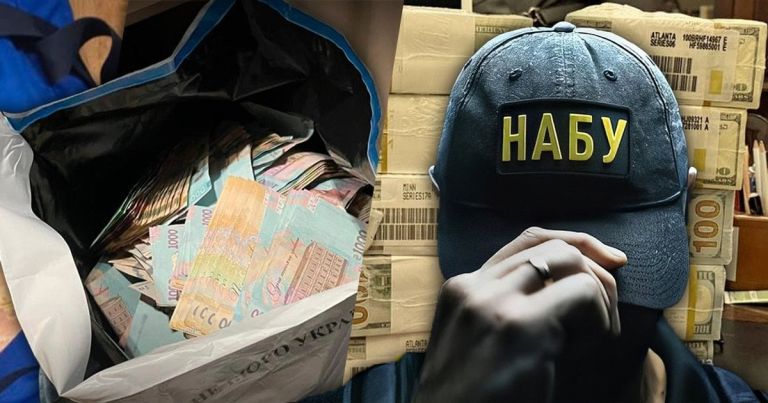 Скандал “Мідас” загрожує євроінтеграції та репараційному кредиту України — La Repubblica