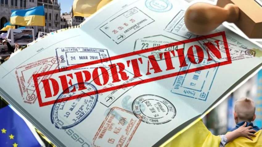 Трамп видворив українців з США: у ДПСУ назвали, скільки депортованих вже в Україні