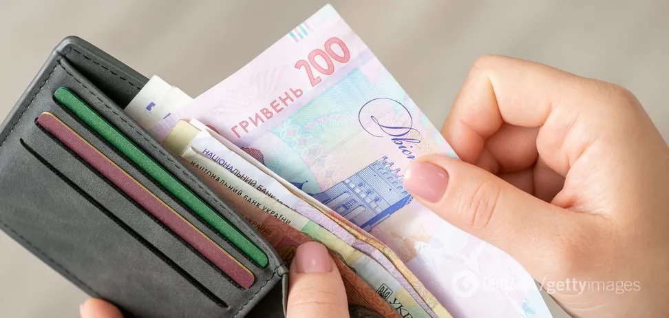 Такі гривні не вийде здати в банки та обмінники: що обов’язково потрібно перевірити