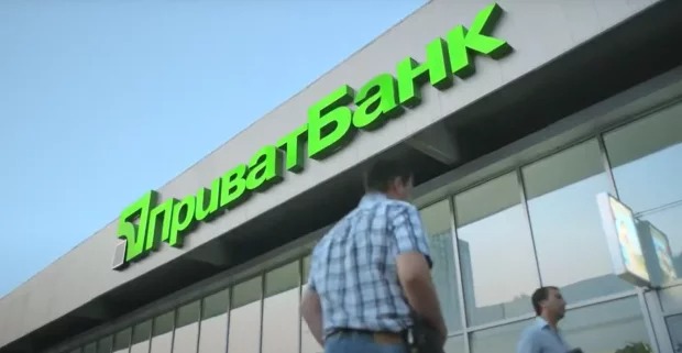 Приват блокує виплати на дитину: українка розповіла про скандал