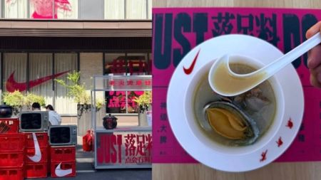 Nike відкрив кафе: у меню суп для бігунів