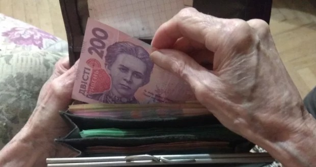 Пенсіонерів залишать без копійки: через які причини можуть урізати пенсію