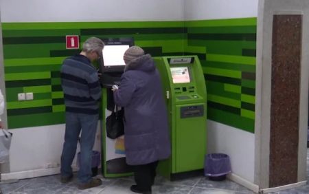 ПриватБанк обнуляє пенсійні картки: можна втратити не одну виплату