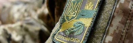 Мобілізація з 1 грудня і доля порушників: ТЦК дали цим чоловікам останні 45 днів