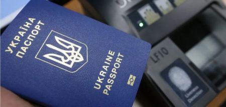 Українцям терміново потрібно оновити важливий документ: у МЗС розповіли нюанси