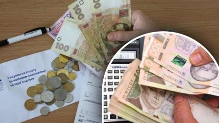 Що буде з тарифами на комунальні послуги: у Раді нажахали українців перспективами