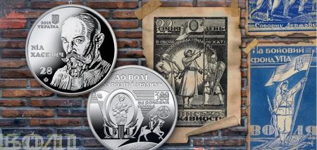 В Україні з’явилися нові 2 грн: який вигляд мають