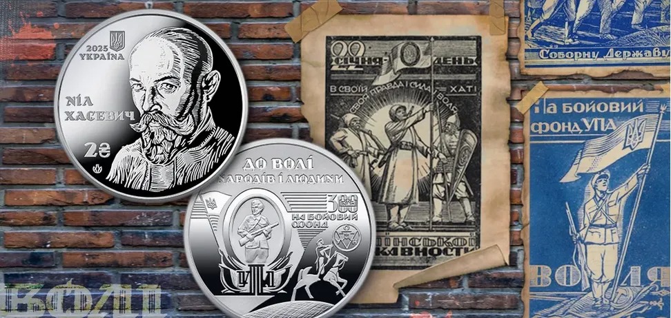 В Україні з’явилися нові 2 грн: який вигляд мають