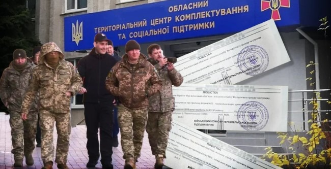Мобілізують навіть з усіма документами на відстрочку: юрист попередив про важливу зміну