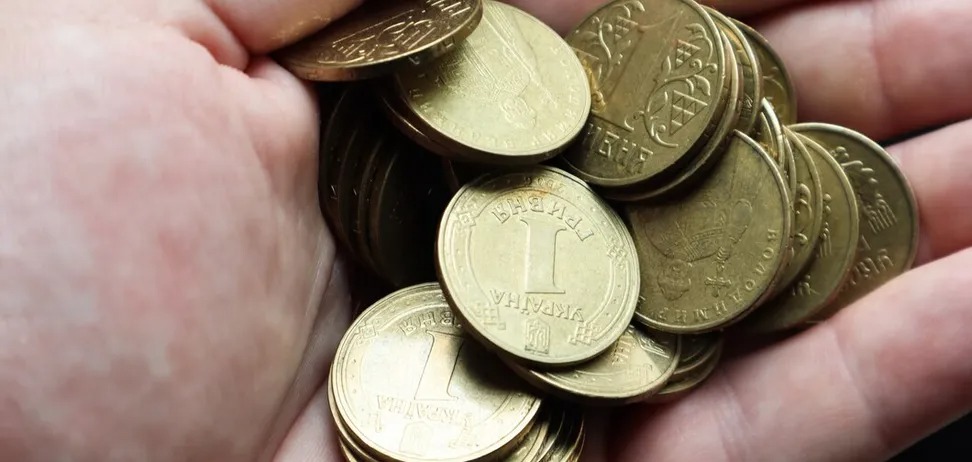 Стару гривню можна продати майже за 40 тисяч: який вигляд має дорога монета