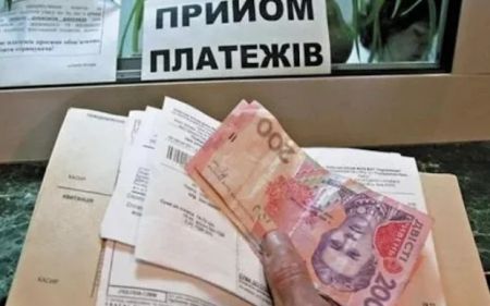 Нові тарифи залишать без грошей: комуналка може різко посилити тиск на гаманці