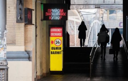 Курс долара у грудні: який прогноз та чи буде стрибок