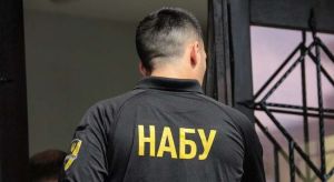 Верх цинізму: НАБУ оприлюднило нові плівки за участю Міндіча