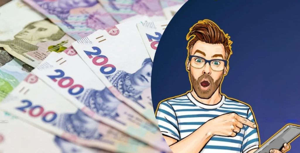 Шахраї пропонують 1000 грн за опитування від банку і крадуть всі ваші гроші