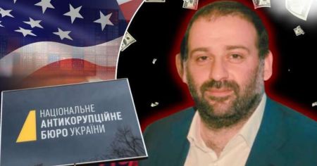 Міндіч лише “куратор” у корупційній схемі: хто стоїть за ним