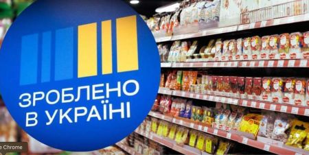 Не довго музика грала: Кабмін згортає “Нацкешбек”