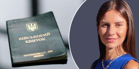 Мобілізація в Україні – адвокатка пояснила нові правила, які запрацюють з 1 грудня