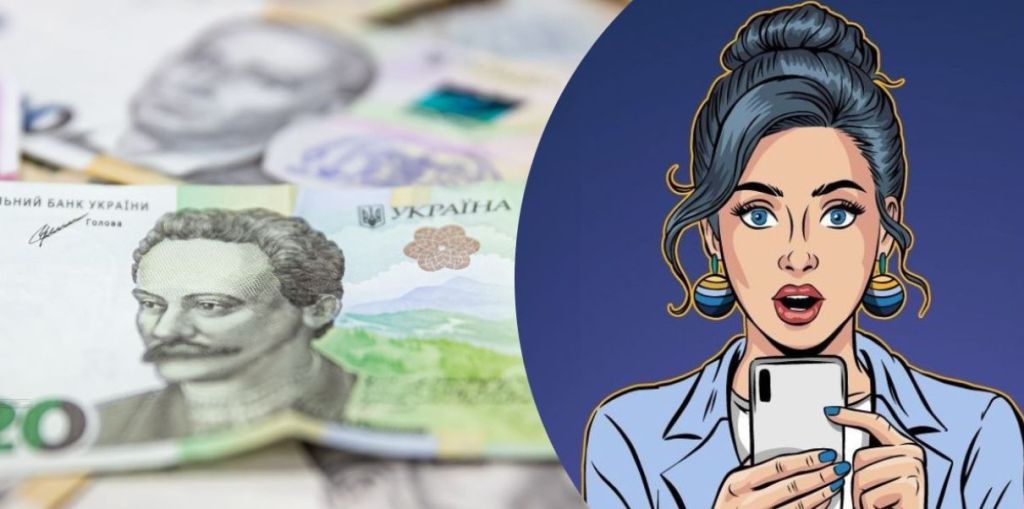 Шахраї розсилають фальшиві повідомлення від імені Укрпошти, щоб взяти на вас кредит