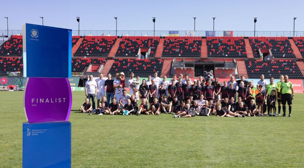 Проєкт «День із командою Королів» Betking Foundation серед фіналістів конкурсу «Партнерство заради сталого розвитку – 2025»