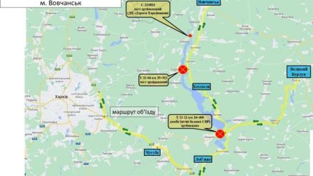 Небезпечні руйнування після обстрілу рф Печенізькій греблі