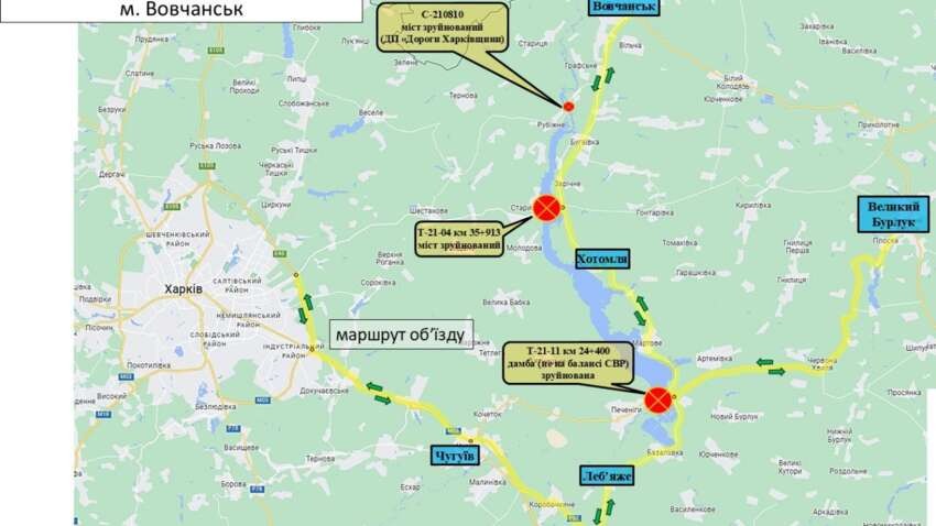 Небезпечні руйнування після обстрілу рф Печенізькій греблі