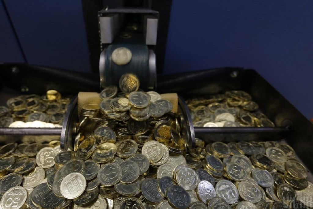 НБУ випустив ще одну нову памʼятну монету: який номінал та коли можна купити