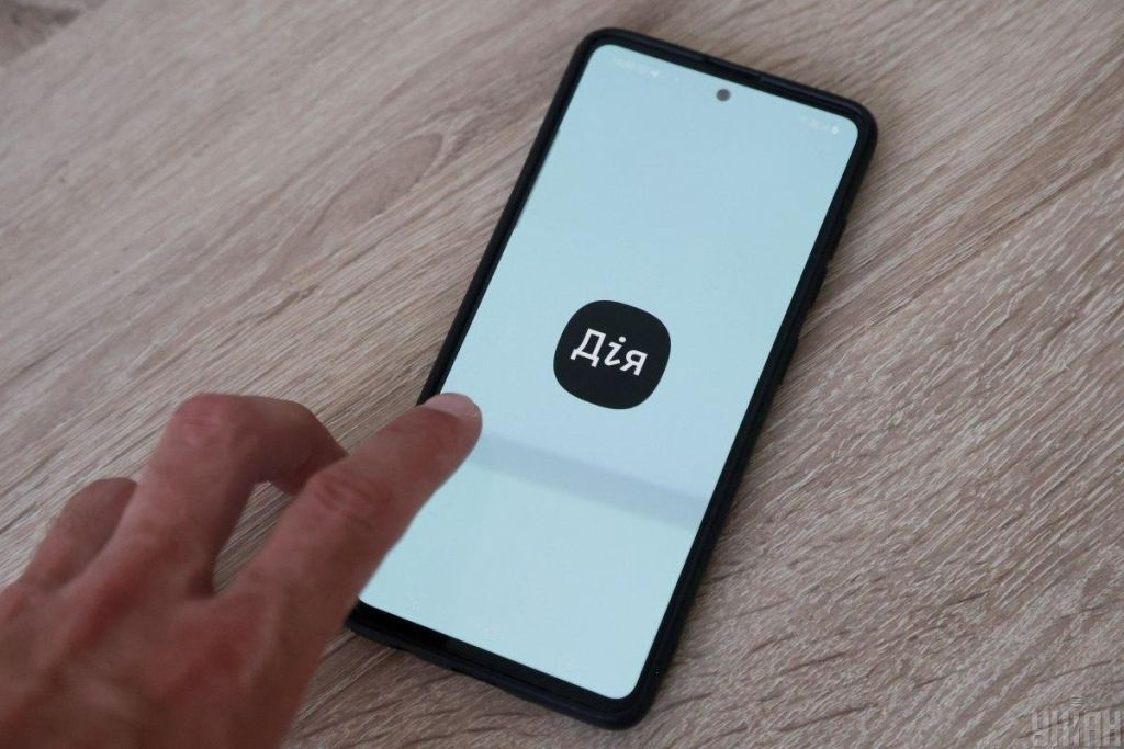 Вибори через “Дію”: у Мінцифри відповіли, чи можливо це