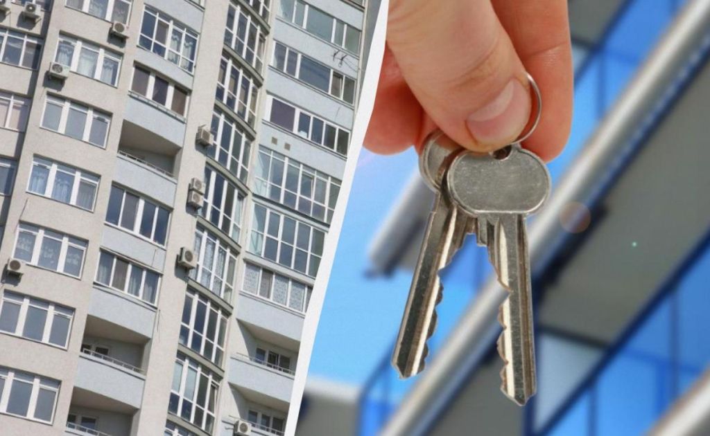 Оренда житла в Україні: де ціни найвищі та в яких регіонах зростає попит