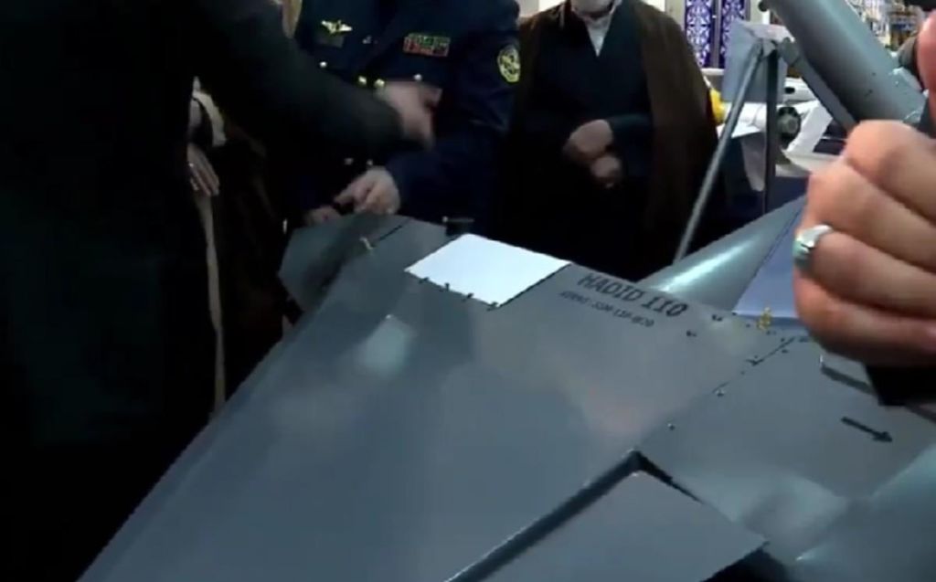 Війська Ірану отримали на озброєння новий безпілотник Hadid-110