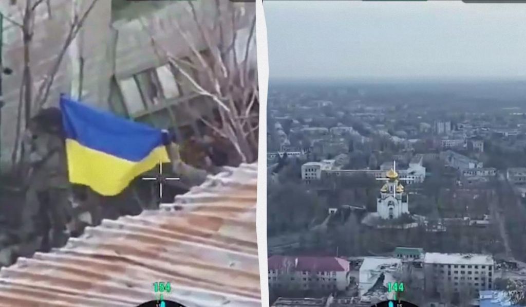 У ЗСУ заявили про підняття прапора в центрі Покровська