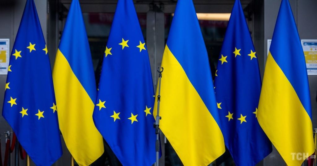 Вступ України до ЄС до 2027 року дипломати назвали ” нісенітницею”