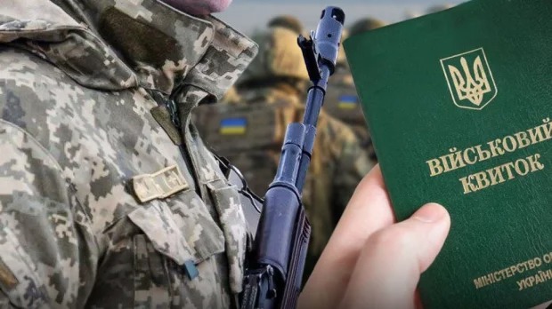 Жодних шансів для СЗЧ: мобілізованих чекає тотальний контроль