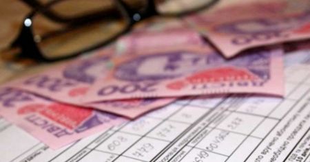 Субсидії 2026 року: хто залишиться без грошей