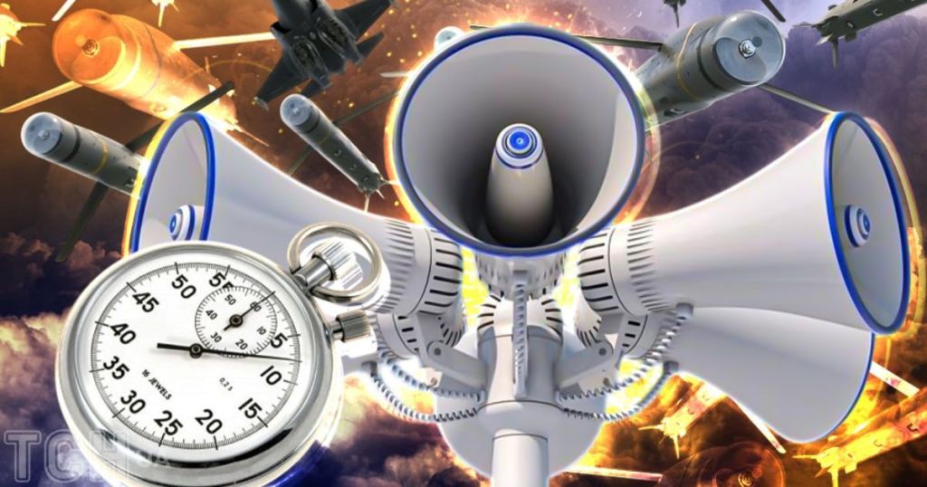 Сирени лунатимуть рідше: повітряні тривоги в Україні оголошуватимуть по-новому