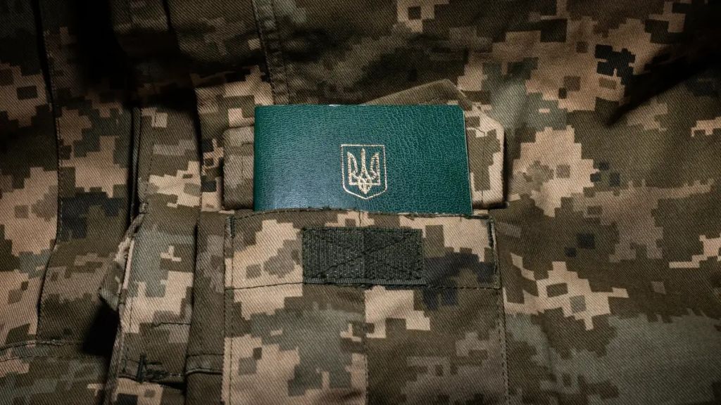 За яких умов можуть мобілізувати чоловіків старших за 50 років