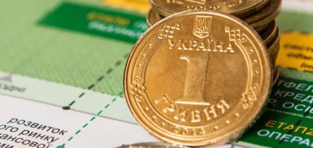 Стару гривню можна продати майже за 40 тисяч: який вигляд має цінна монета