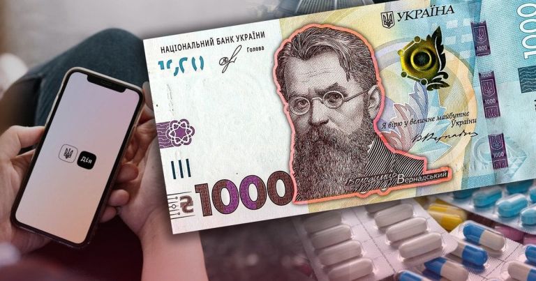 Тисяча Зеленського: як отримати гроші та де можна їх витратити