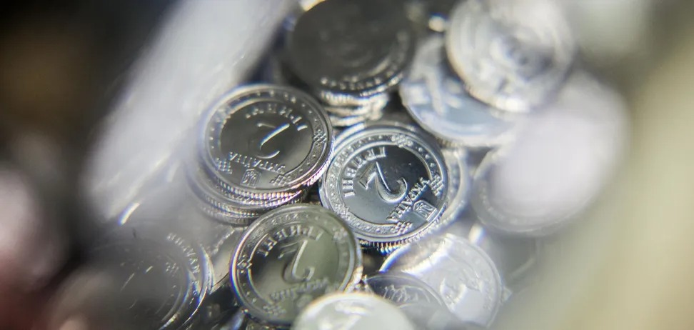 Українцям розповіли, що буде з монетами 1 і 2 грн: до чого готуються в НБУ