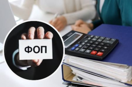 Все, лавочка закривається: ФОПів в Україні чекає тотальна зміна податкових правил