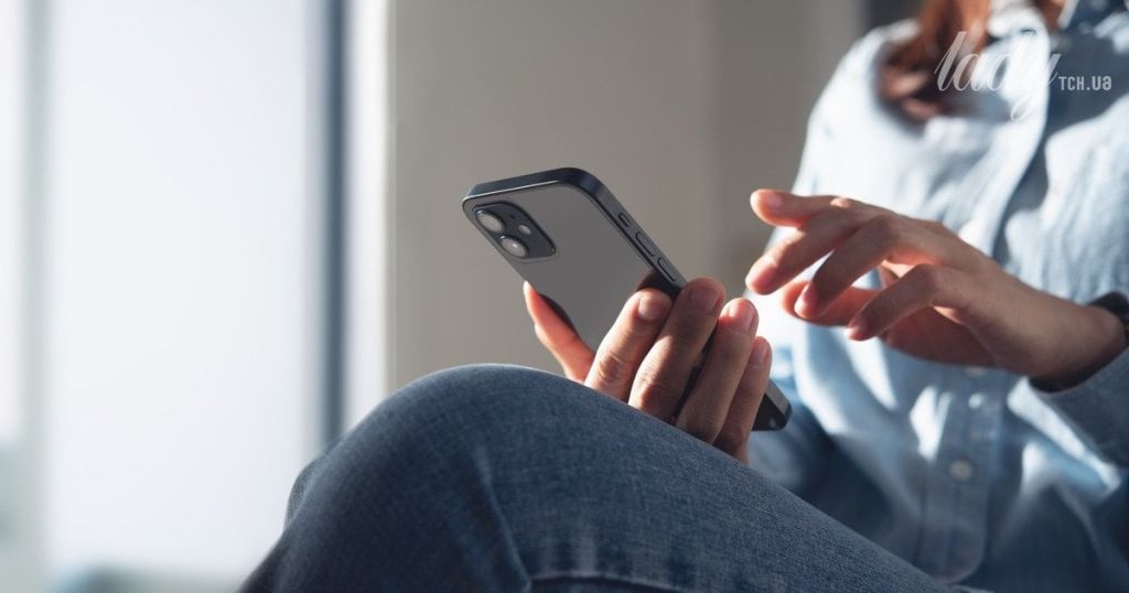 Безкоштовний роумінг у ЄС: що зміниться для українців від 2026 року