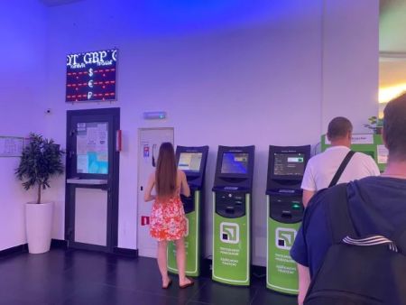 Як працюватимуть українські банки та фінансова система на новорічні свята