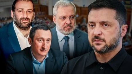 На “плівках Міндіча” фігурує ще 40 неідентифікованих осіб