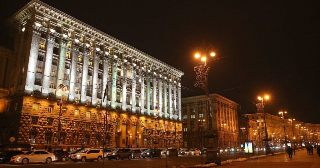 Комендантська година у Києві на Різдво та Новий рік: чи будуть зміни