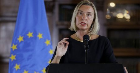 Затримано ексочільницю дипломатії ЄС Могеріні: в чому її підозрюють