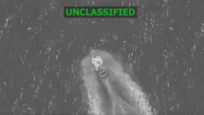 ЗС США вдарили по суднах в Тихому океані: що відомо